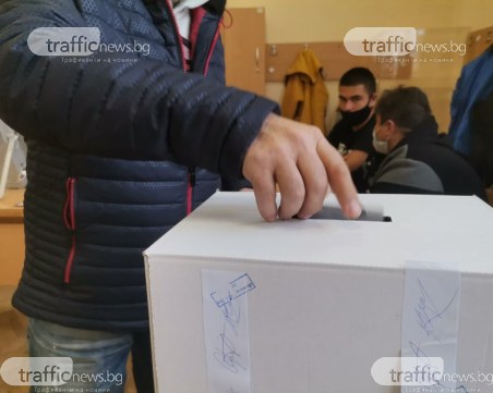 Окончателно: Връщат хартиената бюлетина