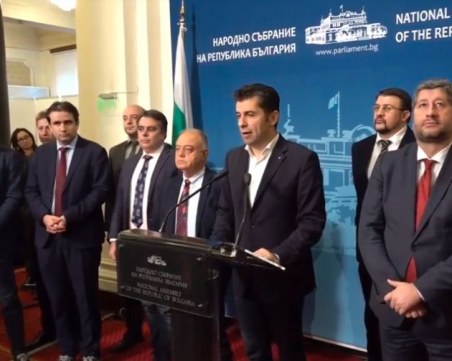 ПП и ДБ искат подкрепа от избирателите си, докато се 