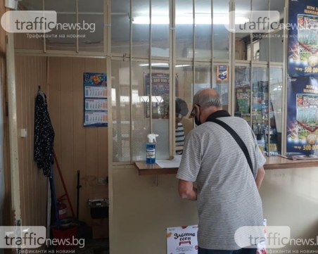 Пуснат в София фиш донесе 5,7 милиона от тотото