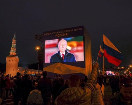 Русия публикува единен списък на чуждестранните агенти