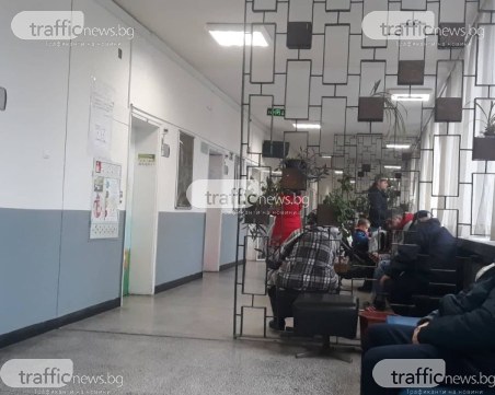 Стомашен вирус с температура и диария върлува в Пловдив, пневмонии вкарват децата в болница