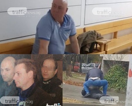 Зрелищният арест в Кършияка бил срещу известния фалшификатор Иван Богоев