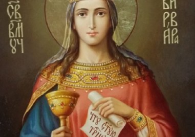 Днес православната и католическата църква честват Св. Варвара -  християнска великомъченица,  починала