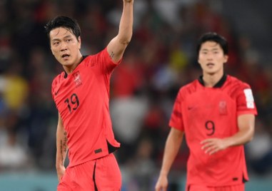Южна Корея победи с 2 1 Португалия в последния мач в