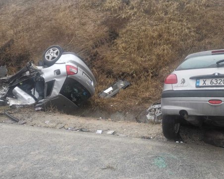 Дете и жена загинаха след катастрофа край Димитровград