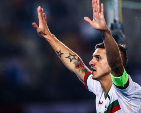 Предложили Десподов на Рейнджърс