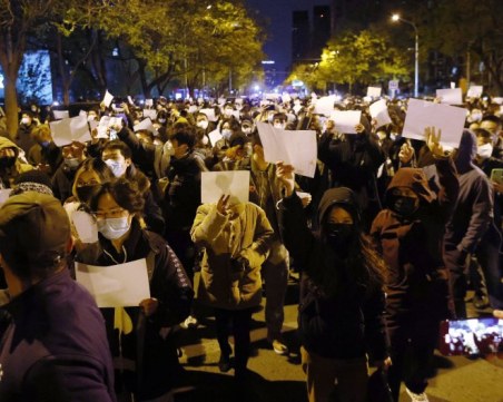 Заради масовите протести в Китай обявиха 