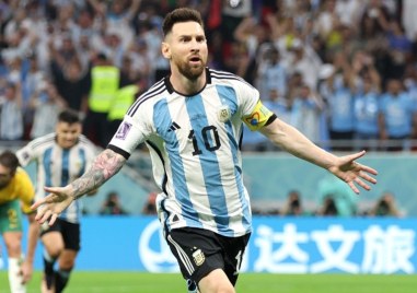 Аржентина победи с 2:1 Австралия във втория осминафинал на Мондиала