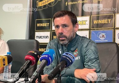 Треньорът на Ботев Желко Копич коментира загубата от Славия с