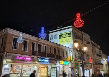 Пловдивчанин изрази възмущението си от коледната украса в града. Причината