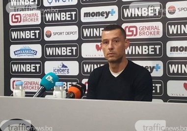 Треньорът на Локомотив Александър Томаш говори след отпадането в турнира