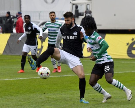 Курьор изхвърли Локо за Купата