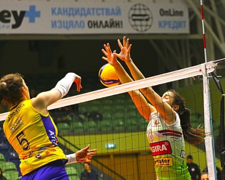 Марица загря за Шампионска лига с победа над Левски в София