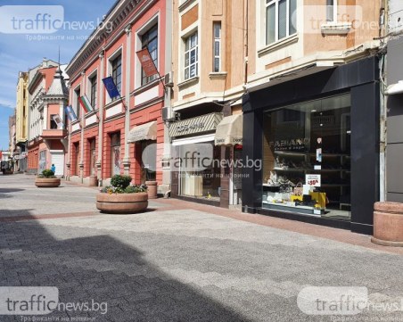 Заради високите цени: Тъмни витрини и по-студени магазини в цяла Европа