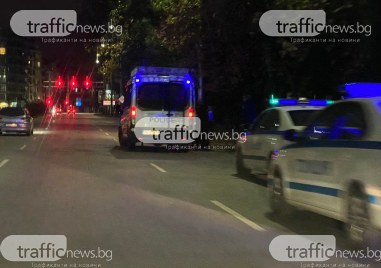 Зрелищен арест е станал късно тази вечер в Пловдив Органите