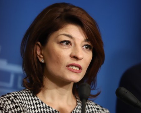 Десислава Атанасова: Искаме стабилно правителство, дори с фиксиран срок и серия от задачи