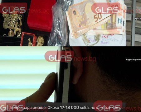 „GLAS с Тина Ивайлова