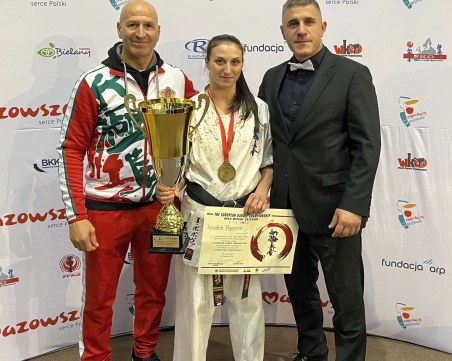 Пловдивчанката Иванка Попова стана Европейска шампионка в абсолютна категория по Шинкиокушин