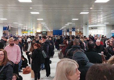 Пътниците на летището в Глазгоу бяха евакуирани в понеделник докато