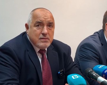 Борисов: Проф. Габровски има пълна свобода, не искаме нови избори