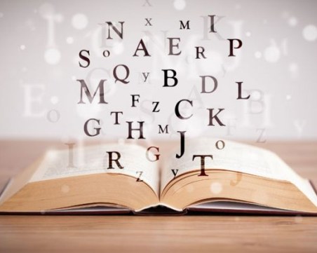 Обявиха думата на годината според речника на Оксфорд