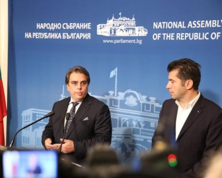 ПП: Радев върна мутрите в управлението