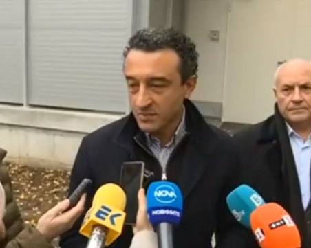 „Продължаваме Промяната