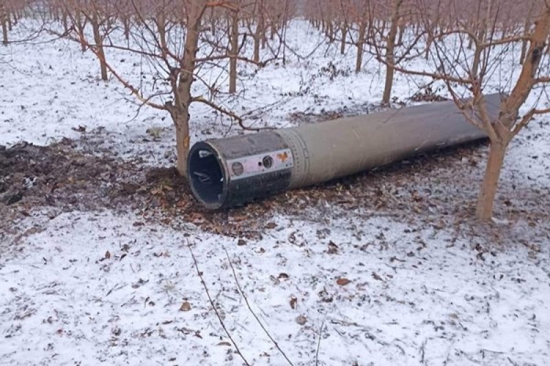 Ракета падна в Молдова