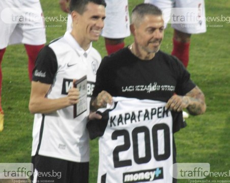 Лъчезар Димитров: Локомотив е дългосрочен проект