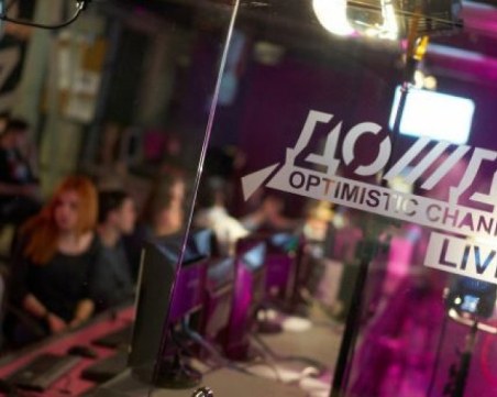 Латвия отне лиценза на руската независима телевизия 