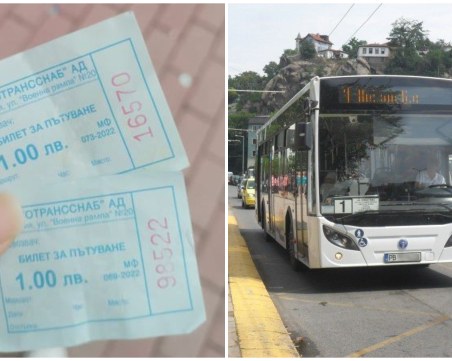 Превозвачи, ОКТ, Община Пловдив: Проверявате ли често къде отиват парите ни?