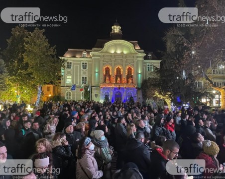 В Новогодишната нощ на Пловдив: Били Хлапето и Мила Роберт ще пеят на площада