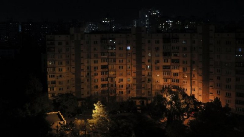 Големи части от Киевска област остават без ток в идните дни