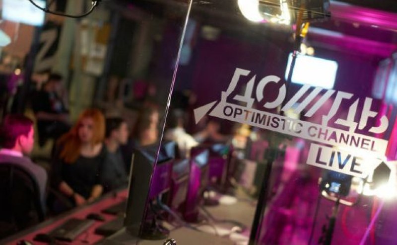 Латвия отне лиценза на руската независима телевизия 
