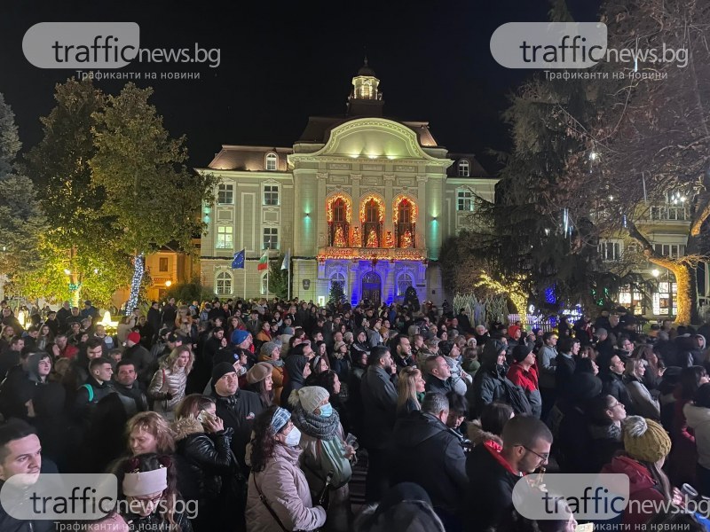 В Новогодишната нощ на Пловдив: Били Хлапето и Мила Роберт ще пеят на площада
