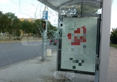 Нов вид вандализъм има в Пловдив В града има 475