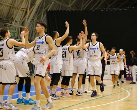 Академик гостува на шампиона Балкан