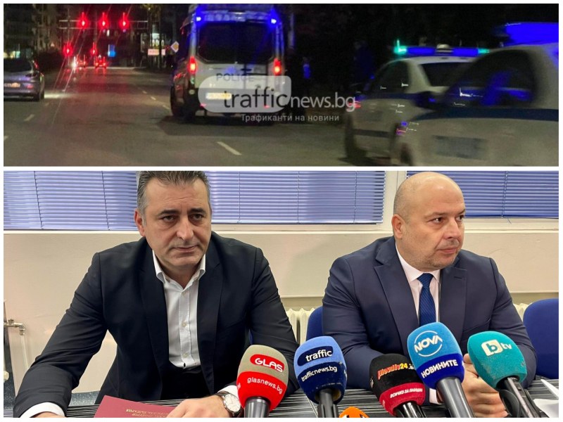 Над 100 кг амфетамини са открити при арестите в Пловдив