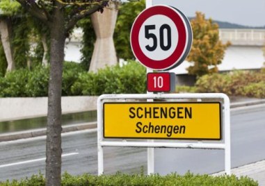 Съветът на ЕС ще гласува днес дали България Румъния и