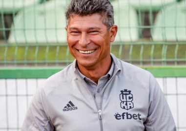 Красимир Балъков е вариант за старши треньор на Ботев Пловдив