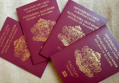 В последните три месеца България е отнела 12 златни паспорта