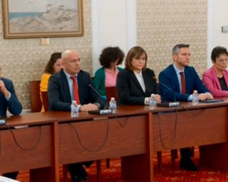 БСП към проф. Габровски: Срещата е само от уважение към вас