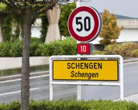 ЕС решава днес: Ще влезем ли в Шенген