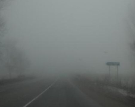 Мъгла затруднява движението на прохода 