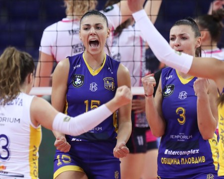 Марица завършва първия полусезон в първенството с гостуване в Драгоман