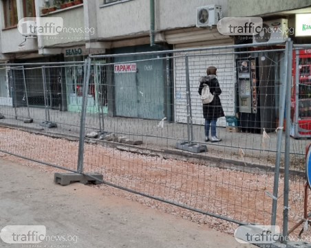 Подмяна на топлопровода блокира достъпа до гаражи в Пловдив