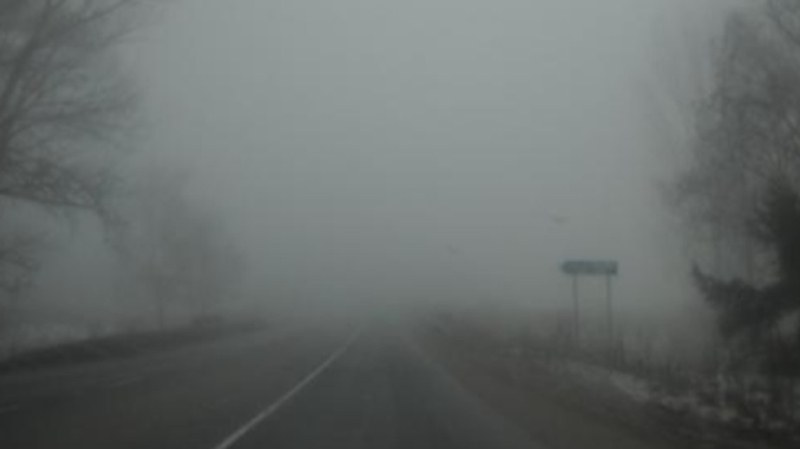 Мъгла затруднява движението на прохода 