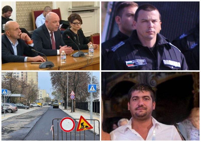 България няма да бъде допусната до шенгенското пространство. То бе