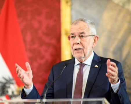 Австрийският президент: Съжалявам, че спряхме България и Румъния за Шенген