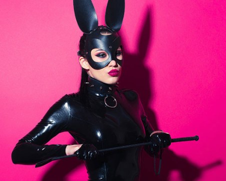 Каква е разликата между 